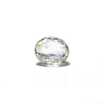 Srilankan Yellow Sapphire - 5.4 Carat - Pramogh