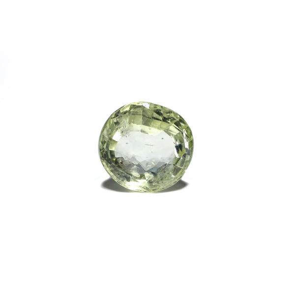Srilankan Yellow Sapphire - 6.3 Carat - Pramogh