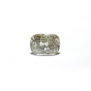 Srilankan Yellow Sapphire - 9.35 Carat - Pramogh