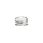 Srilankan Yellow Sapphire - 3 Carat - Pramogh