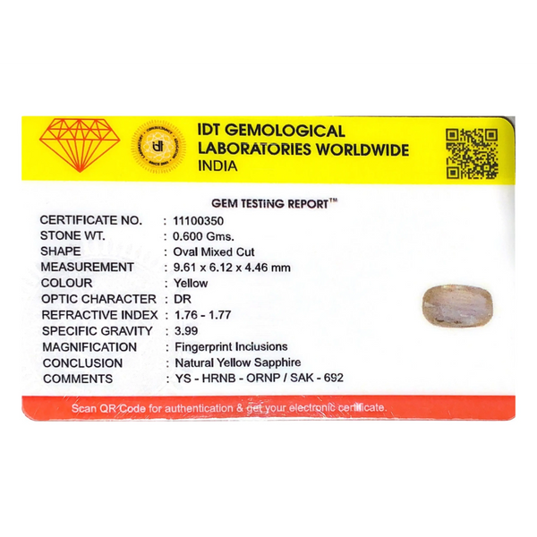 Yellow Sapphire - 3 Carat