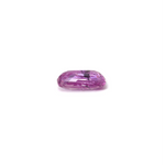 Srilankan Ruby - 2.66 Carat - Pramogh