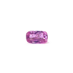 Srilankan Ruby - 2.25 Carat - Pramogh