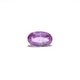 Srilankan Ruby - 2.67 Carat - Pramogh