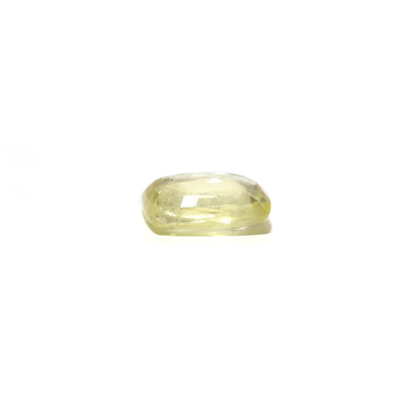 Yellow Sapphire - 7.2 Carat