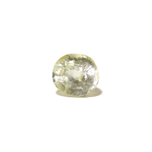 Srilankan Yellow Sapphire - 8.1 Carat - Pramogh