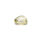 Yellow Sapphire - 5.75 Carat - Pramogh
