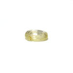 Yellow Sapphire - 5.5 Carat - Pramogh