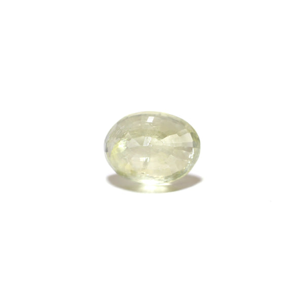 Yellow Sapphire - 8.3 Carat