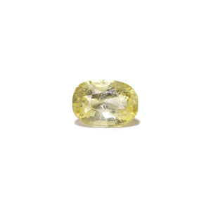 Srilankan Yellow Sapphire - 8.2 Carat - Pramogh