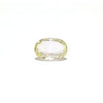 Yellow Sapphire - 5.05 Carat - Pramogh