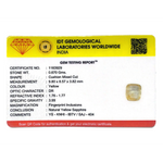 Yellow Sapphire - 3.35 Carat - Pramogh