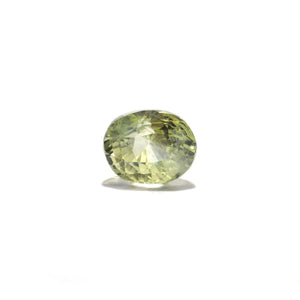 Srilankan Yellow Sapphire - 1.82 Carat - Pramogh