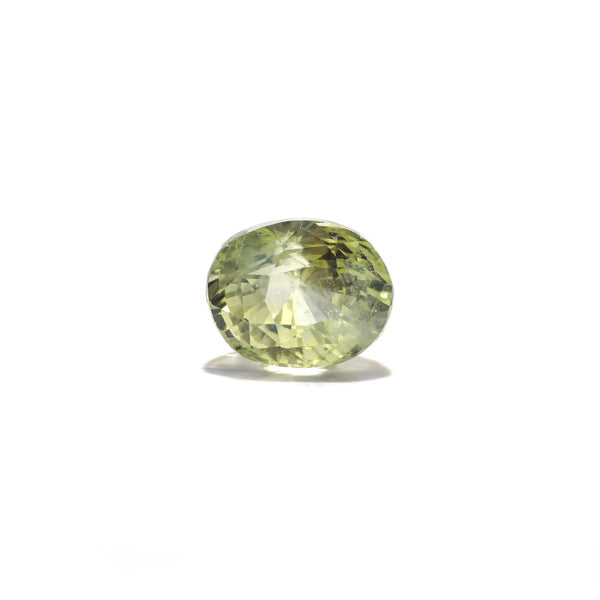 Srilankan Yellow Sapphire - 1.82 Carat - Pramogh