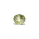Srilankan Yellow Sapphire - 1.82 Carat - Pramogh