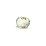 Yellow Sapphire - 1.82 Carat