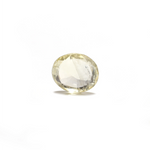Yellow Sapphire - 2.42 Carat