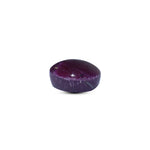 Star Ruby - 14.6 Carat