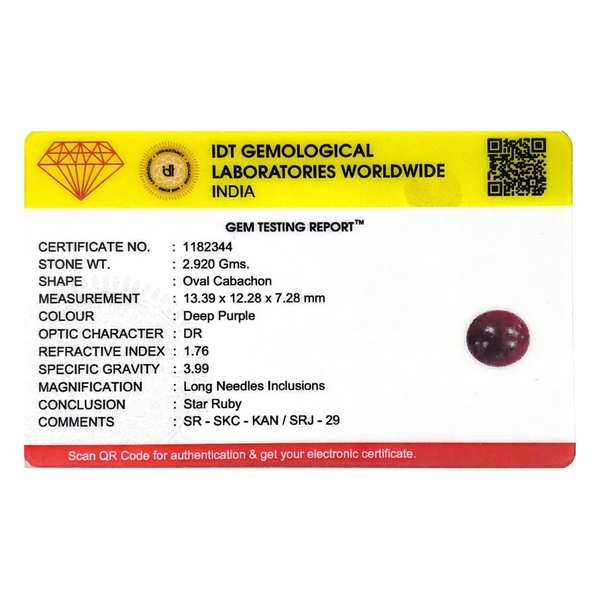 Star Ruby - 14.6 Carat