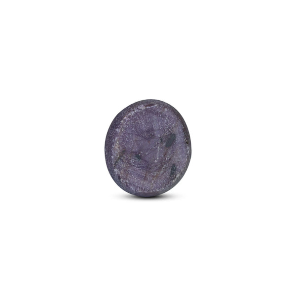 Star Ruby - 13.3 Carat