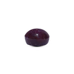 Star Ruby - 11.85 Carat