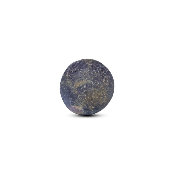 Star Ruby - 11.8 Carat