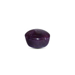 Star Ruby - 11.25 Carat