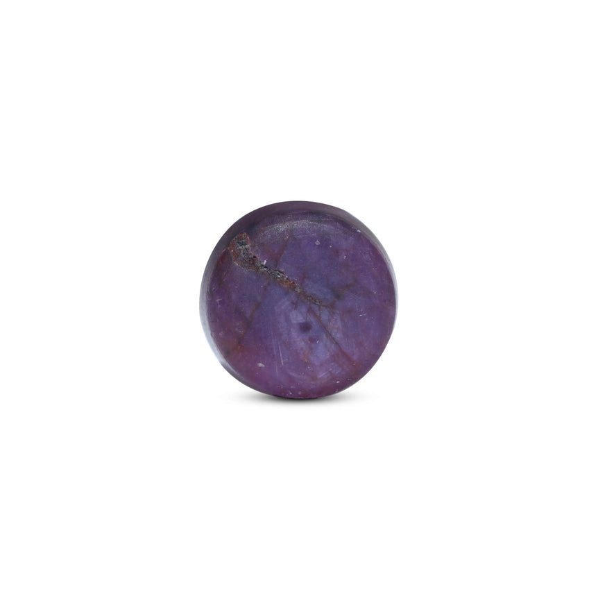 Star Ruby - 17.6 Carat