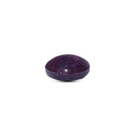 Star Ruby - 11.05 Carat