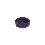 Star Ruby - 10.7 Carat