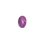 Star Ruby - 6.33 Carat - Pramogh