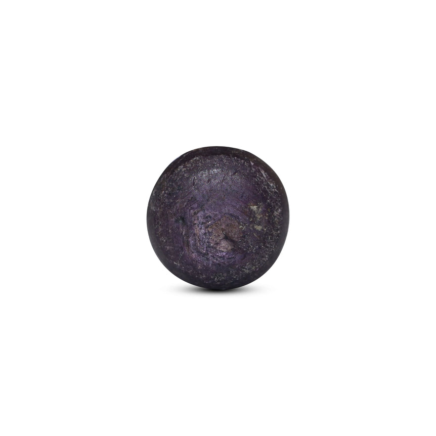 Star Ruby - 13.05 Carat
