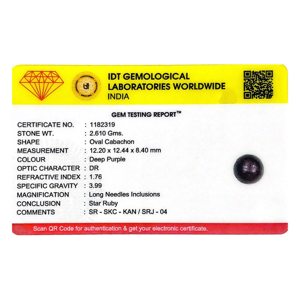 Star Ruby - 13.05 Carat
