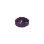 Star Ruby - 11.9 Carat