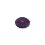 Star Ruby - 10.2 Carat