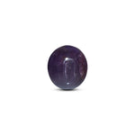 Star Ruby - 10.2 Carat - Pramogh