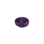 Star Ruby - 12.45 Carat