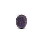 Star Ruby - 12.25 Carat