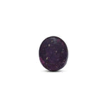 Star Ruby - 9.25 Carat
