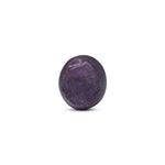 Star Ruby - 14.25 Carat