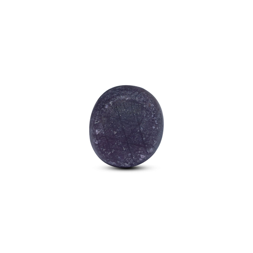 Star Ruby - 14.35 Carat