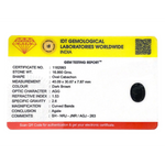 Sulemani Haqeeq - 84.3 Carat - Pramogh