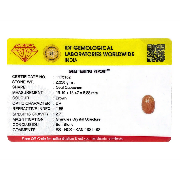 Sun Stone - 11.75 Carat - Pramogh
