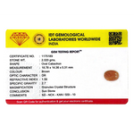 Sun Stone - 10.1 Carat - Pramogh