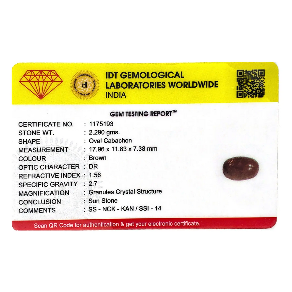 Sun Stone - 11.45 Carat - Pramogh