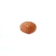 Sun Stone - 7.85 Carat - Pramogh