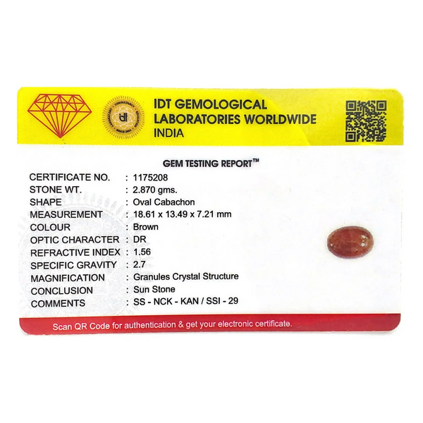 Sun Stone - 14.35 Carat - Pramogh