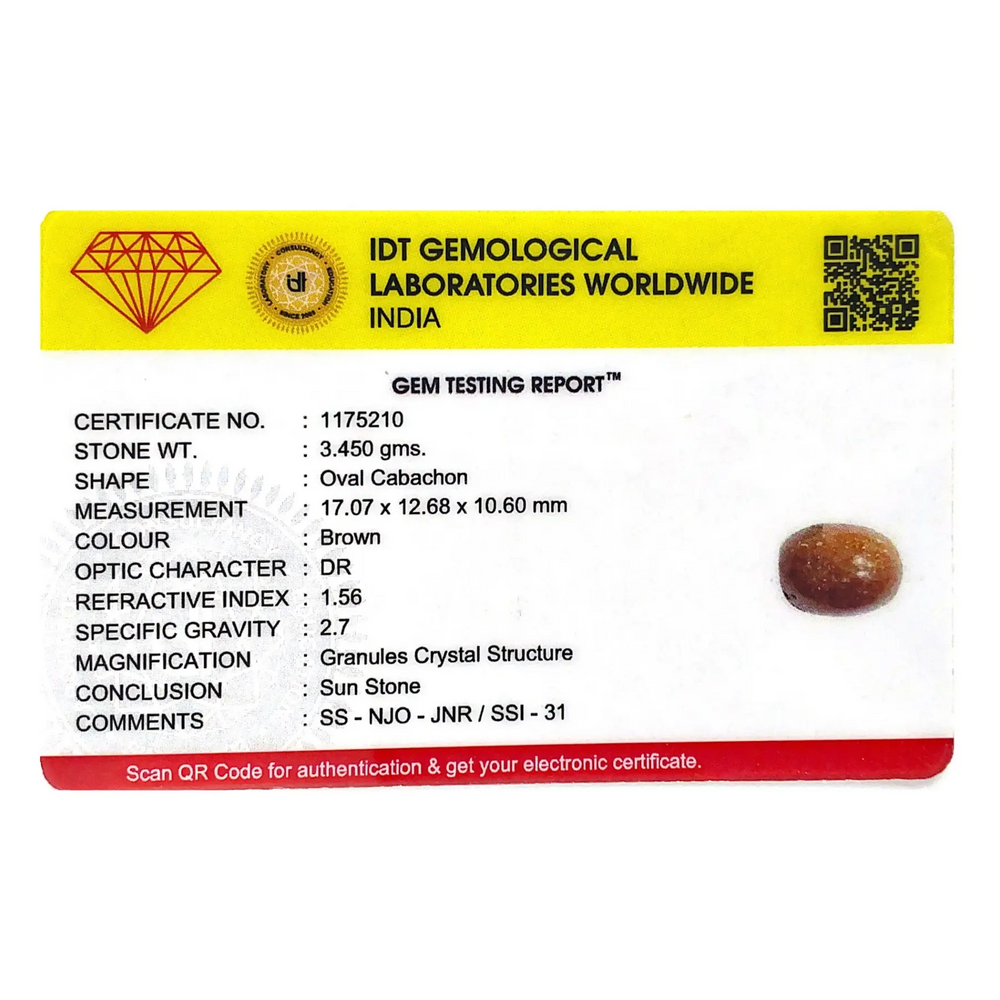 Sun Stone - 17.25 Carat - Pramogh