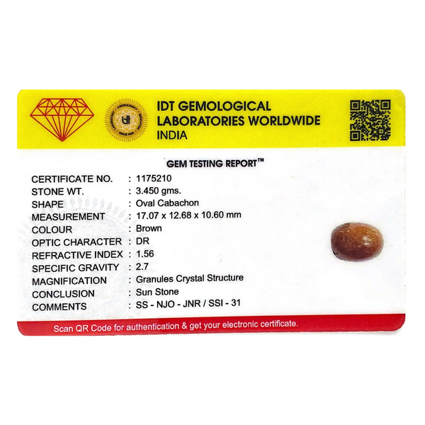 Sun Stone - 17.25 Carat - Pramogh