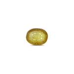 Yellow Sapphire - 7.7 Carat - Pramogh
